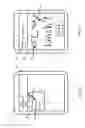 Fig. 06 - Method of transmitting and displaying messages and portable electronic devices thereof