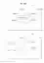 Fig. 69 - Mobile terminal and method of sharing information therein