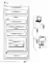 Fig. 02 - CREATING AN IMMERSIVE ENVIRONMENT