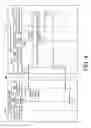 Fig. 05 - DEBUGGER FOR A METADATA-CENTRIC DEVELOPMENT INFRASTRUCTURE