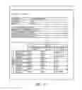 Fig. 18 - Evaluating coverage of a software test