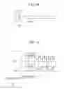 Fig. 16 - Electronic device, electronic device control method, and electronic device system
