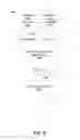 Fig. 06 - Unauthorized location detection and countermeasures