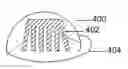 Fig. 01 - Low profile body protection device
