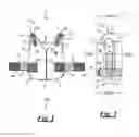 Fig. 02 - Thermal Vest