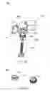 Fig. 07 - Hinge assembly for toilet seat