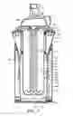 Fig. 09 - Separating apparatus