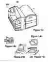 Fig. 17 - Storage Device and methods of assembling and Utilizing the Same