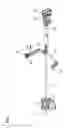 Fig. 02 - Bush cutter