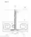 Fig. 04 - Lifting engagement chain unit
