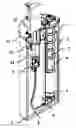 Fig. 01 - VACUUM ISOLATED MULTI-WELL ZERO LOSS HELIUM DEWAR