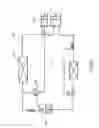 Fig. 23 - REFRIGERATION CYCLE APPARATUS