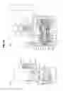 Fig. 13 - CYLINDER LOCK, CLUTCH DEVICE AND UNLOCKING DEVICE COMPRISING THEREOF