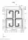 Fig. 03 - Angular velocity sensor