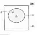 Fig. 01 - Humidity indicator and method for fabricating the same