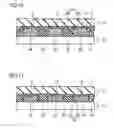 Fig. 09 - SOLAR CELL MODULE AND METHOD OF MANUFACTURING THE SAME