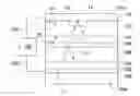 Fig. 01 - Stacked photovoltaic cell module