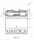 Fig. 03 - Solar cell and method of fabricating the same