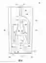 Fig. 07 - Fluidic oscillators for use with a subterranean well