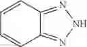 Fig. 09 - ADHESION PROMOTION OF METAL TO LAMINATE WITH MULTI-FUNCTIONAL MOLECULAR SYSTEM