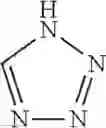 Fig. 12 - ADHESION PROMOTION OF METAL TO LAMINATE WITH MULTI-FUNCTIONAL MOLECULAR SYSTEM