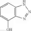 Fig. 59 - ADHESION PROMOTION OF METAL TO LAMINATE WITH MULTI-FUNCTIONAL MOLECULAR SYSTEM