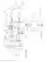 Fig. 13 - EMBEDDED HEAT EXCHANGER FOR HEATING, VENTILATION, AND AIR CONDITIONING (HVAC) SYSTEMS AND METHODS