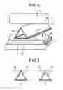 Fig. 05 - TOTAL HEAT EXCHANGE ELEMENT