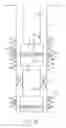 Fig. 06 - Dissolvable barrier for downhole use and method thereof
