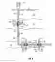 Fig. 05 - Watercut sensor using reactive media to estimate a parameter of a fluid flowing in a conduit
