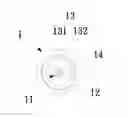 Fig. 01 - COAXIAL CABLE STRUCTURE