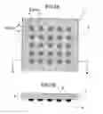 Fig. 06 - ACTIVE RESIN COMPOSITION, SURFACE MOUNTING METHOD AND PRINTED WIRING BOARD