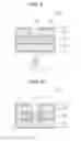 Fig. 09 - MULTI-LAYER PRINTED CIRCUIT BOARD AND METHOD OF MANUFACTURING THE SAME