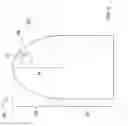 Fig. 06 - LOCALIZED FEATURES AND MANUFACTURING METHODS FOR INSERTS OF ROCK BITS