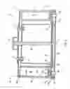 Fig. 07 - SHOT GLASS TRAY