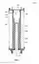 Fig. 08 - Vented liquid filter vented through media