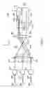 Fig. 07 - Beam homogenizer