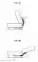 Fig. 03 - SEAT HEATING DEVICE AND VEHICLE WITH SAME