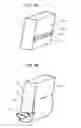 Fig. 04 - SEAT HEATING DEVICE AND VEHICLE WITH SAME