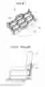 Fig. 06 - SEAT HEATING DEVICE AND VEHICLE WITH SAME