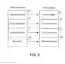 Fig. 04 - Medical device heaters and methods