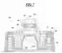 Fig. 06 - Resealable beverage bottle lid