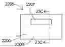 Fig. 01 - Cancellation feature for pharmaceutical waste disposal assembly