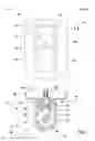 Fig. 03 - Dosing unit for CIP/SIP