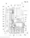 Fig. 08 - Dosing unit for CIP/SIP