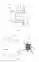 Fig. 05 - REPAIR NOZZLE
