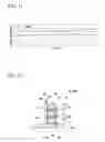 Fig. 09 - Guide rail