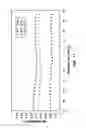 Fig. 17 - SYSTEM AND METHOD FOR AT-NOZZLE INJECTION OF AGROCHEMICALS