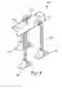 Fig. 06 - Poultry litter management device and method