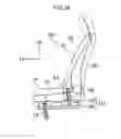 Fig. 29 - Vehicle seat